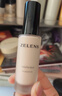 ZELENSYouth水光乳有色面霜30ml 云朵色干皮熬夜水潤粉底液圣誕節禮物女 曬單實(shí)拍圖