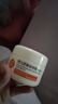 拉比 貝比拉比嬰兒舒緩滋潤霜50g 保濕潤膚寶寶嬰幼兒潤膚面霜 曬單實(shí)拍圖
