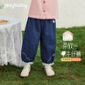 JELLYBABY[7A抗菌]女童牛仔褲秋季寶寶寬松燈籠褲小童休閑秋裝兒童褲子女孩 曬單實(shí)拍圖