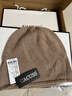 CACUSS純羊絨帽子女秋冬毛線(xiàn)帽女保暖護耳冷帽防寒針織帽禮盒裝 原咖 曬單實(shí)拍圖
