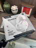 極度未知（HYPERX）Cloud Ⅲ 颶風(fēng)3霧光粉 DTS音效 53mm驅動(dòng)單元 電競頭戴式游戲耳機 適配三角洲行動(dòng) 曬單實(shí)拍圖
