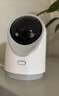 喬安（JOOAN）高清AI監控攝像頭家用無(wú)線(xiàn)智能攝像機wifi手機遠程監控器360度無(wú)死角帶夜視全景自動(dòng)旋轉可對話(huà) 曬單實(shí)拍圖
