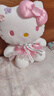 正版授權hellokitty哈嘍凱蒂KT貓玩偶公仔送小女孩生日禮物七夕節 【花朵系列-kitty】粉色 【大號】33cm 曬單實(shí)拍圖
