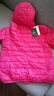 皮爾卡丹（pierre cardin）輕薄羽絨服女短款2023年新款時(shí)尚連帽冬季小個(gè)子中年母親保暖外套 玫紅色 XL 【參考110-120斤】 曬單實(shí)拍圖