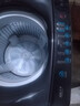 海爾洗衣機全自動(dòng)波輪家用12公斤直驅變頻一級能效大容量【漩瀑洗1.1洗凈比】冷水除螨洗 換新補貼 12公斤直驅變頻+漩瀑洗EB120B35Mate3 曬單實(shí)拍圖