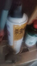 安速殺蟲(chóng)劑氣霧劑600ml無(wú)香型預防基孔肯雅熱驅蚊驅蒼蠅【臨期清倉】 曬單實(shí)拍圖