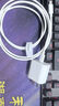 倍思蘋(píng)果數據線(xiàn)PD30/20W快充線(xiàn)Type-c to lightning充電線(xiàn)適用iPhone14/13Pro Max/12/11手機車(chē)載1.5米 曬單實(shí)拍圖