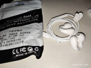 OLPAY有線(xiàn)耳機久戴不痛電腦耳機麥克風(fēng)二合一有線(xiàn)耳機電腦不入耳式臺式筆記本有帶麥久戴不痛夾耳掛耳式 Type-c數字接口1.2米白色筆記本 曬單實(shí)拍圖