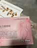 苗昶堂子宮肌瘤膏藥貼子宮貼生理期痛經(jīng)腺肌癥貼宮瘤寒貼穴位壓力刺激 【官方店】三盒裝XZ【80%顧客選擇】 曬單實(shí)拍圖