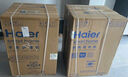 海爾（Haier）【年度機皇】云溪4.0系列 583洗烘套裝 10kg AI直驅滾筒洗衣機+雙擎熱泵烘干機583+583 國家補貼 曬單實(shí)拍圖