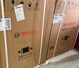 博世（BOSCH）云朵白3.0自清潔版  大容量  智能投放 洗烘套裝WGA252I80W+WQA254DS0W 家電20% 曬單實(shí)拍圖