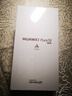 HUAWEI Pura 70 12GB+512GB 雪域白 北斗衛星消息版 超高速風(fēng)馳閃拍【鴻蒙系統4.3 適配主流APP】 曬單實(shí)拍圖