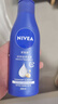 妮維雅（NIVEA）孫穎莎同款深層潤膚身體乳液女士 200ml滋潤身體乳潤膚乳保濕補水 曬單實(shí)拍圖