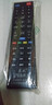 棲薔萬(wàn)能電視遙控器通用型 適用創(chuàng  )維康佳海爾TCL海信長(cháng)虹樂(lè )視小米夏普三星LG松下索尼飛利浦東芝暴風(fēng) 雜牌電視通用 曬單實(shí)拍圖