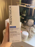 芯絲翠（Neostrata）果酸身體乳6%10%15活性修護乳液活力耀白淡斑乳霜潔顏膠水VC精華 果酸活性修護乳液100ml 曬單實(shí)拍圖