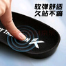 安踏（ANTA）跑步鞋墊專(zhuān)業(yè)抗扭轉減震籃球鞋墊高彈透氣軟底運動(dòng)鞋墊 曬單實(shí)拍圖