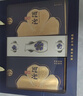 汾酒 青花大師節慶禮盒 清香白酒 53度 500mL*2瓶 禮盒裝含酒具 曬單實(shí)拍圖