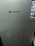 上菱183升雙開(kāi)門(mén)冰箱小型出租房2-3人用 出租屋家用兩門(mén)二門(mén)小戶(hù)型雙門(mén)電冰箱以舊換新BCD-183D 曬單實(shí)拍圖
