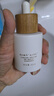 谷雨第三代淡斑瓶45ml淡化痘印補水保濕提亮精華液生日圣誕禮物 曬單實(shí)拍圖