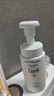 珂潤（Curel）保濕潔顏泡沫150ml 弱酸性潔面氨基酸護膚洗面奶敏肌適用男女通用 曬單實(shí)拍圖