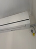 海爾（Haier）空調凈省電PLUS 新一級能效 變頻掛機 冷暖自清潔壁掛式臥室省電 靜悅空調以舊換新補貼 凈省電 1匹 AI省電 省電54% 曬單實(shí)拍圖
