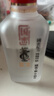 董酒  國密 方印小酒 董香型白酒 54度 100ml 品鑒裝 曬單實(shí)拍圖