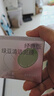 膜法世家綠豆泥膜125g 控油去黑頭清潔細致毛孔煙酰胺提亮膚色涂抹面膜 曬單實(shí)拍圖