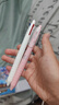白雪（snowhite）【熱門(mén)商品】三色筆按動(dòng)多色合一中性筆學(xué)生筆記標記多功能筆紅筆藍筆錯題訂正自動(dòng)鉛筆C11白C12粉 曬單實(shí)拍圖