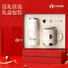 Vanow Kids保溫杯陶瓷內膽咖啡杯便攜外帶女士高顏值2026新年禮物喝水杯子 曬單實(shí)拍圖