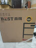百得（BEST）華帝出品 嵌入式 二星級消毒柜 家用 高低溫 臭氧 紫外線(xiàn) 120升 兩層三抽 DX05 二星級 120L 曬單實(shí)拍圖