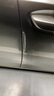GERTHRON德國隱形車(chē)門(mén)防撞條汽車(chē)用品大全后視鏡開(kāi)門(mén)邊防碰撞刮蹭神器保護 高透4條裝【四車(chē)門(mén)防護】 曬單實(shí)拍圖