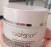 teelishar面霜小緹修復霜晚霜潤保濕賦能面霜補水修復微商同款正品 曬單實(shí)拍圖