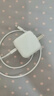 蘋(píng)果ipad充電器原裝適用iPad6/7/8/9代平板12w蘋(píng)果平板快充air2Pro/min4/3充電頭套裝A2197 【iPad套裝】快充頭+1米數據線(xiàn) 曬單實(shí)拍圖