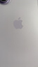 Apple/蘋(píng)果 iPhone 17 256GB 薰衣草紫色 支持移動(dòng)聯(lián)通電信5G 雙卡雙待手機 曬單實(shí)拍圖
