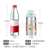 contigo康迪克三代小發(fā)明家兒童保溫吸管杯 - 飛機旅行（排氣按鈕）400ml 曬單實(shí)拍圖