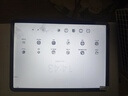 臺電ArtPad Air安卓二合一平板電腦11英寸高刷壓感繪畫(huà)商務(wù)辦公游戲娛樂(lè )學(xué)生網(wǎng)課學(xué)習插卡全網(wǎng)通話(huà) 曬單實(shí)拍圖