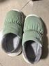 樸西冬季可外穿羽絨布防水包跟女士棉拖鞋室內保暖兩穿 薄荷綠 40-41 曬單實(shí)拍圖