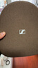 森海塞爾（Sennheiser）【政府補貼】MOMENTUM 4無(wú)線(xiàn)耳機 大饅頭4主動(dòng)降噪無(wú)線(xiàn)藍牙 頭戴式耳機 摩卡棕 曬單實(shí)拍圖