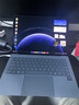 華為MateBook Pro 筆記本電腦 鴻蒙操作系統 鴻蒙AI 970g超輕薄長(cháng)續航 OLED護眼屏 32GB 1TB 晴藍 曬單實(shí)拍圖