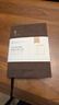 畢加索（pimio） 筆記本本子五年日記365天手賬本日程本時(shí)間計劃本記事本文具創(chuàng  )意復古道林紙筆記本子禮盒 深棕 曬單實(shí)拍圖