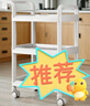 創(chuàng  )芳貓美容院專(zhuān)用多功能置物架帶輪小推車(chē)家用儀器工具車(chē)可移動(dòng)醫用推車(chē) 奶油白-無(wú)抽款 曬單實(shí)拍圖