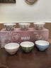韞舜家用米飯碗陶瓷餐具碗具套裝禮盒喬遷之喜結婚禮物送禮訂婚伴手禮 秘密花園飯碗套裝【禮盒禮袋】 【6碗套裝-粉藍綠】 曬單實(shí)拍圖