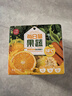 小碗良食每日果蔬汁110g*10袋 NFC鮮榨果汁營(yíng)養兒童寶寶飲料便攜即飲 曬單實(shí)拍圖