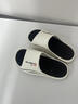 大嘴猴夏季涼拖鞋男士戶(hù)外穿EVA防滑防臭踩屎感開(kāi)車(chē)家居室內涼鞋男新款 白黑【旗艦款】 41-42 標準碼 曬單實(shí)拍圖