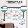 計劃表墻貼工作計劃板白板每日月365天日歷時(shí)間管理自律學(xué)習打卡計劃表課程表墻貼兒童貼紙留言板可擦寫(xiě) 【鐵性/貼墻】小號黑白71款-月計劃【贈2支筆+擦 曬單實(shí)拍圖