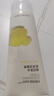 菲詩(shī)小鋪（THE FACE SHOP）圣誕禮物草本泡沫潔面乳洗面奶清新爽膚檸檬170g油皮深層清潔學(xué)生 曬單實(shí)拍圖