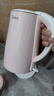 美的（Midea）電熱水壺電水壺燒水壺雙層防燙 0涂層 食品級304不銹鋼1500W快速沸騰1.7L大容量 HJ1705 曬單實(shí)拍圖