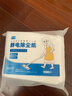 初舍（CHUSHE）靜電除塵紙拖地濕巾抹布一次性拖把吸塵紙懶人平板拖把家用輕松凈 2包加大干巾（100片） 曬單實(shí)拍圖