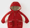 戴維貝拉（DAVE＆BELLA）男童羽絨服新年兒童上衣加厚小童外套冬裝新款鵝絨幼兒衣服 中國紅【現貨】 90 cm（建議身高80-90cm） 曬單實(shí)拍圖