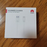 華為（HUAWEI）原裝5A 數據線(xiàn)type-c充電器線(xiàn)快充mate30 40 50 P30 40 50適用榮耀pro nova9 10 11 【盒裝】華為5A數據線(xiàn)+2米6A定制線(xiàn) 曬單實(shí)拍圖